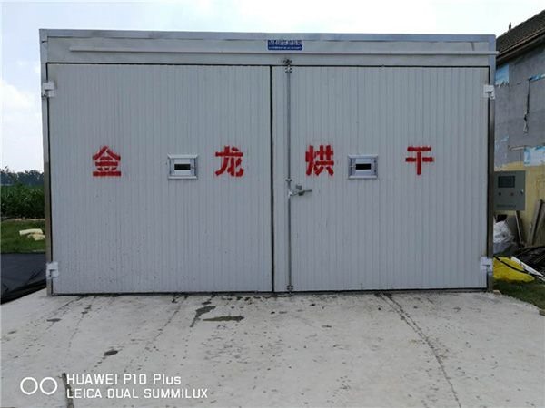 木材二次烘干、養(yǎng)生設(shè)備